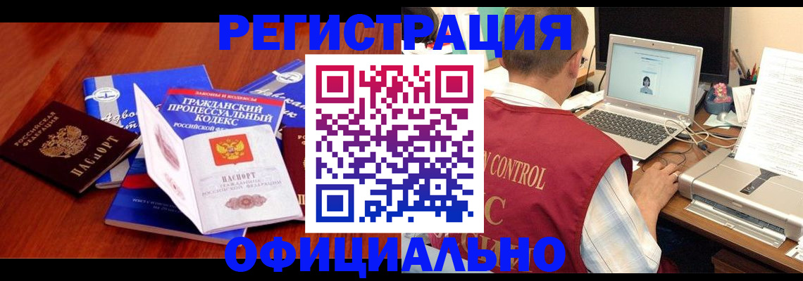 форма 3 в Калужской области